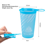 SD22 SOFT CUP AONIJIE 200ML 9g